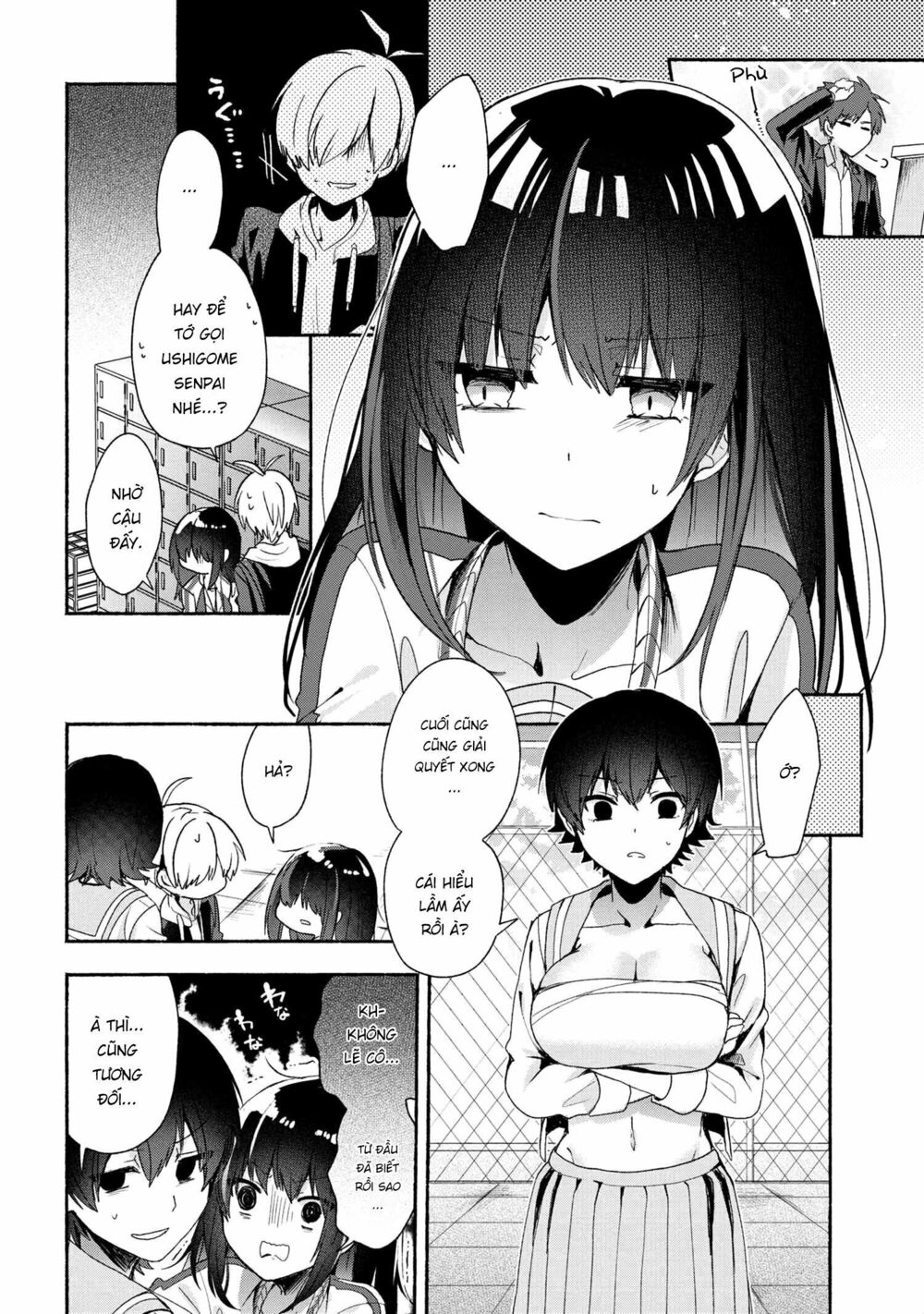 Pashiri na Boku to Koisuru Banchou: Chapter 45
