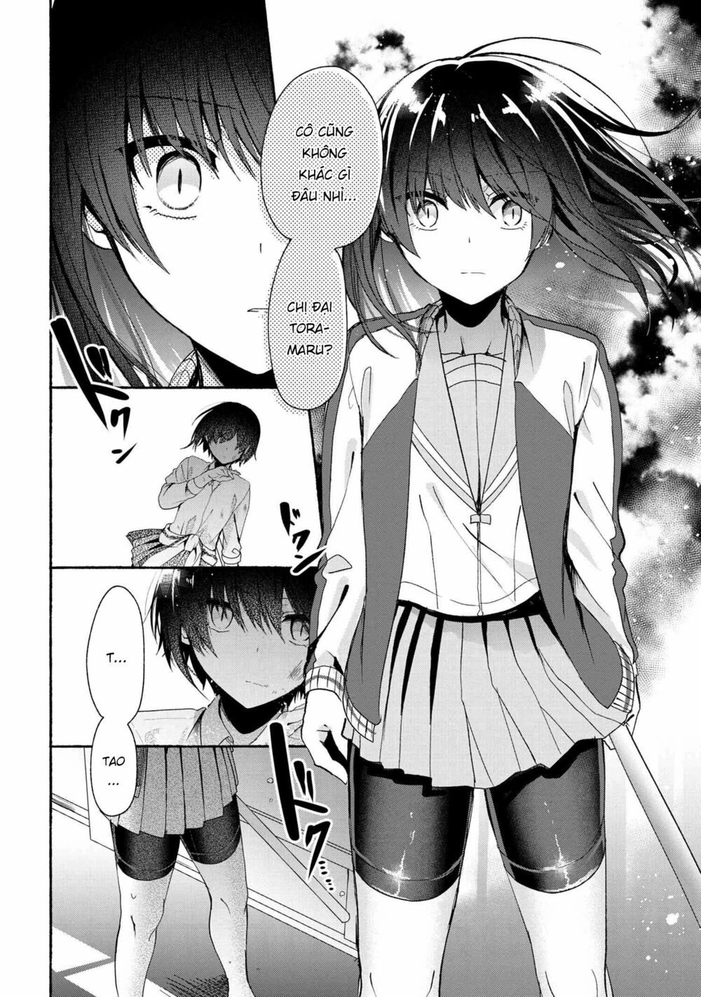 Pashiri na Boku to Koisuru Banchou: Chapter 47