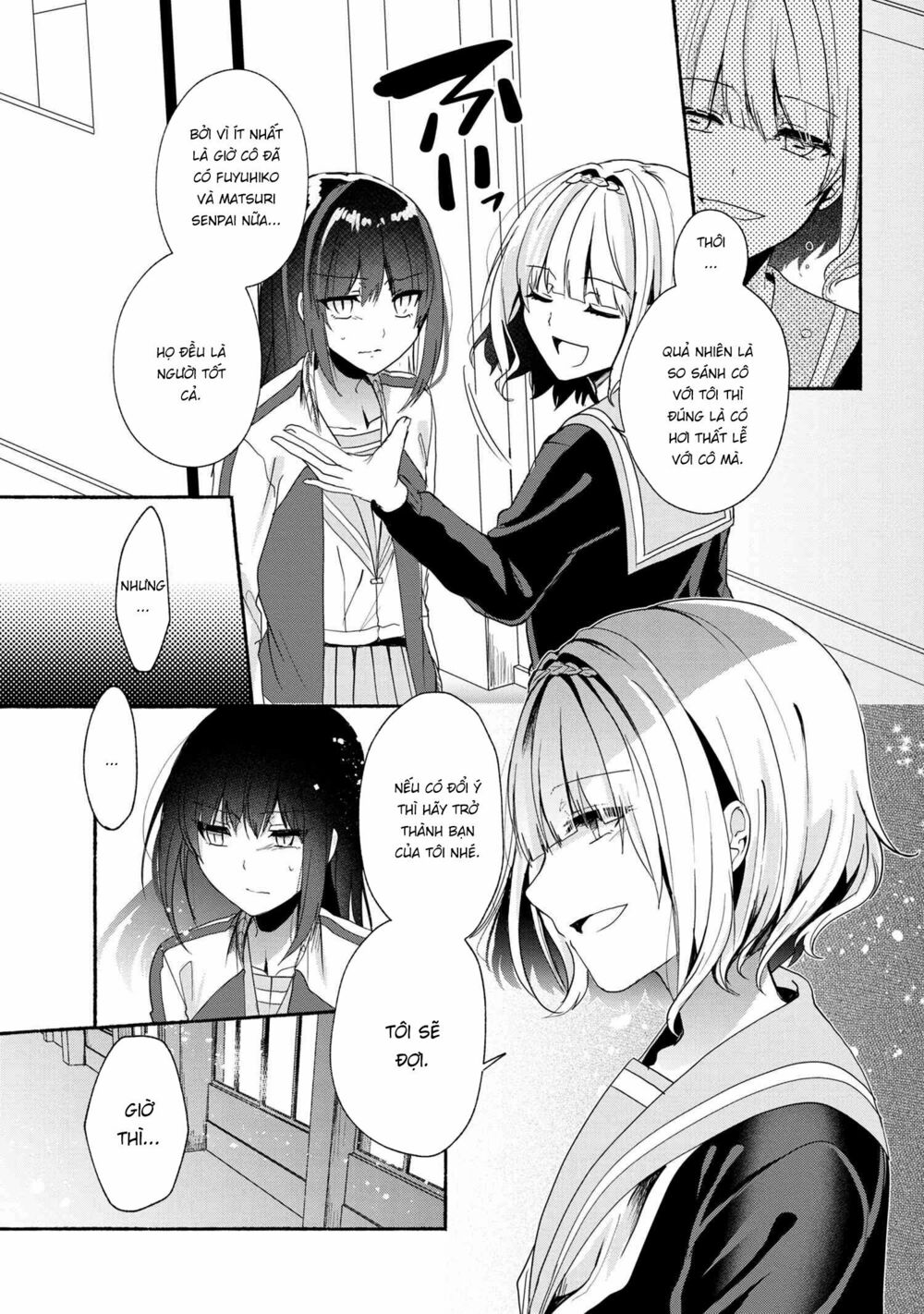Pashiri na Boku to Koisuru Banchou: Chapter 47