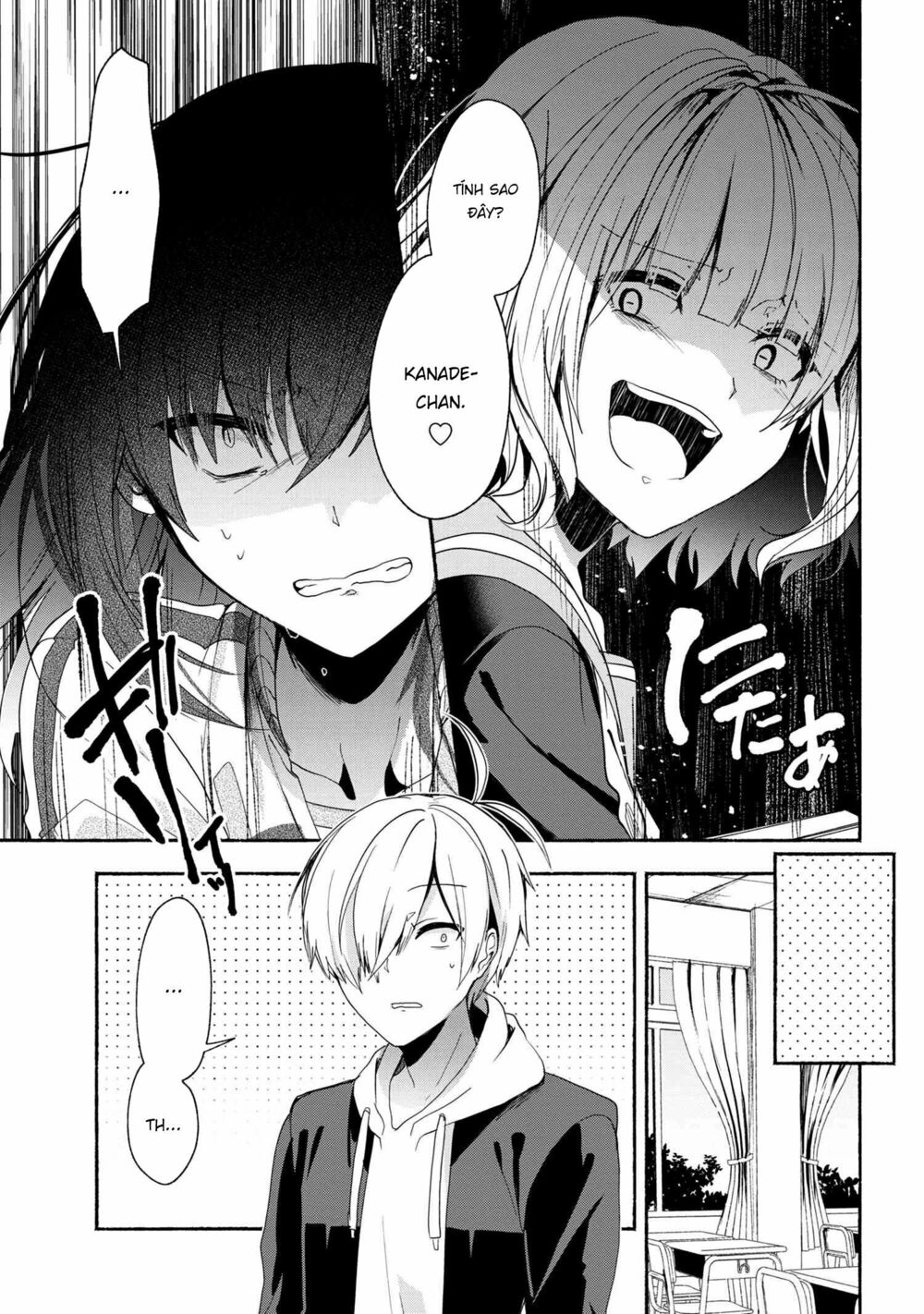Pashiri na Boku to Koisuru Banchou: Chapter 47