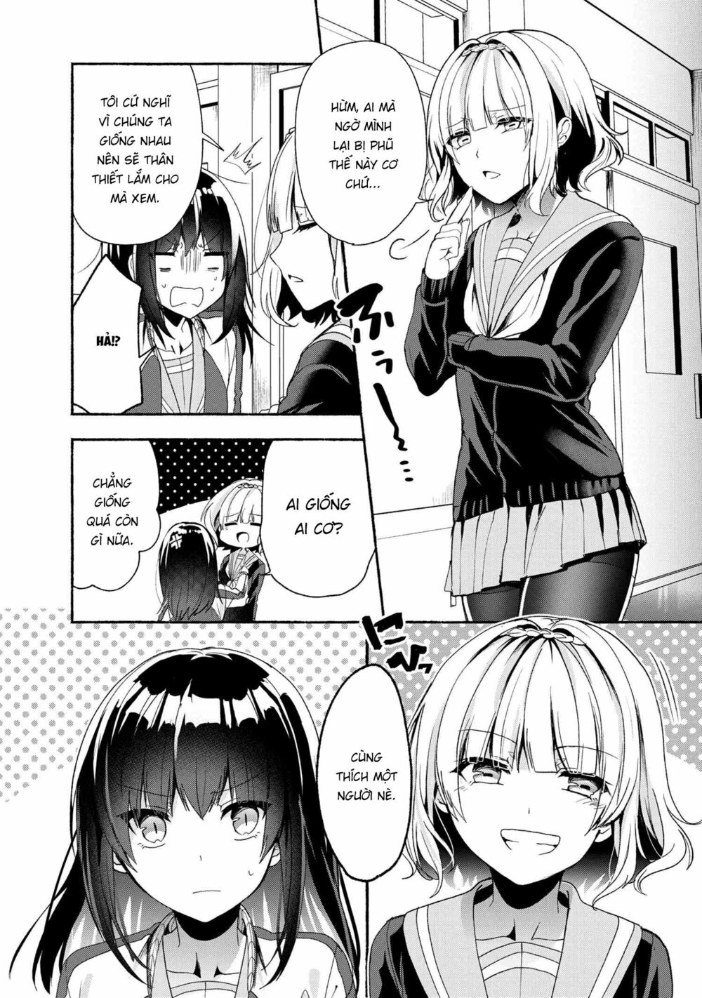 Pashiri na Boku to Koisuru Banchou: Chapter 47