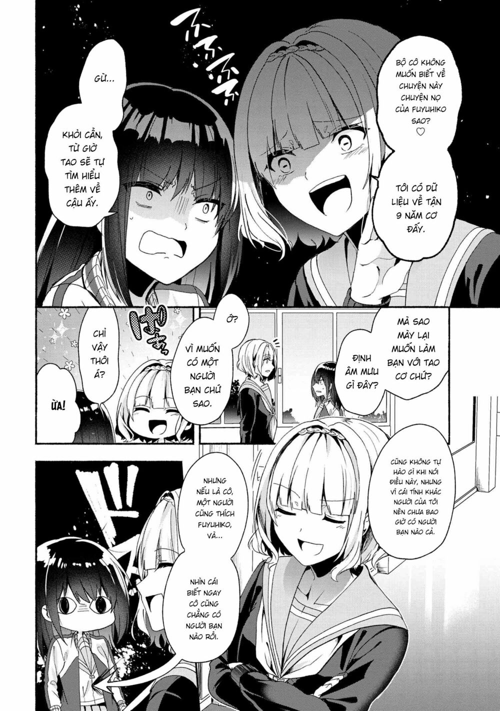 Pashiri na Boku to Koisuru Banchou: Chapter 47
