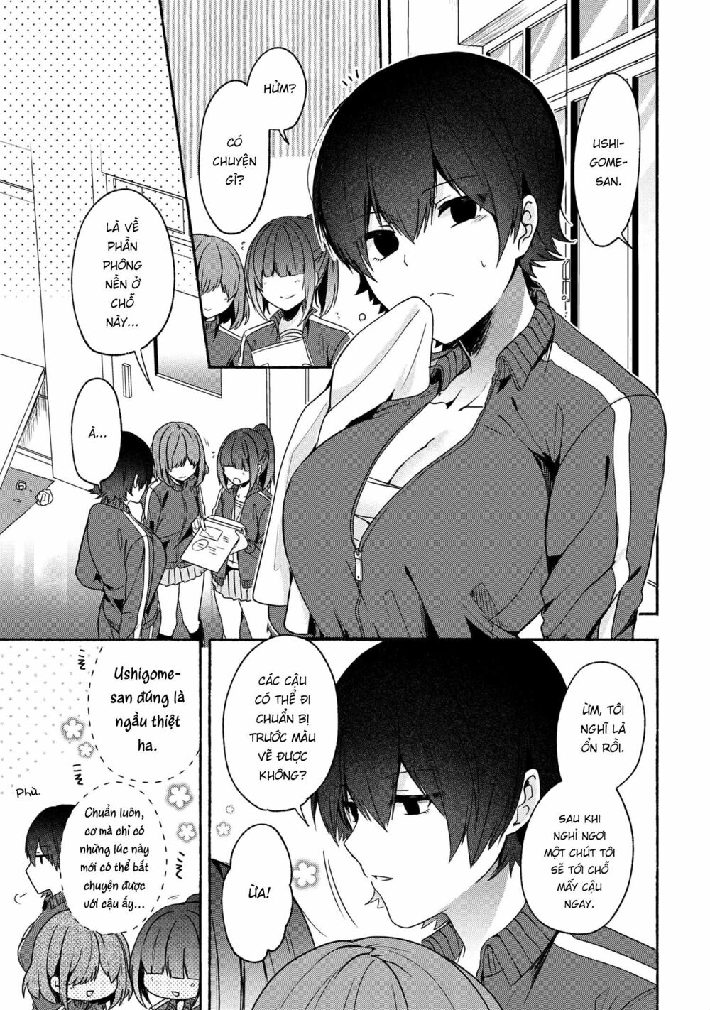 Pashiri na Boku to Koisuru Banchou: Chapter 52