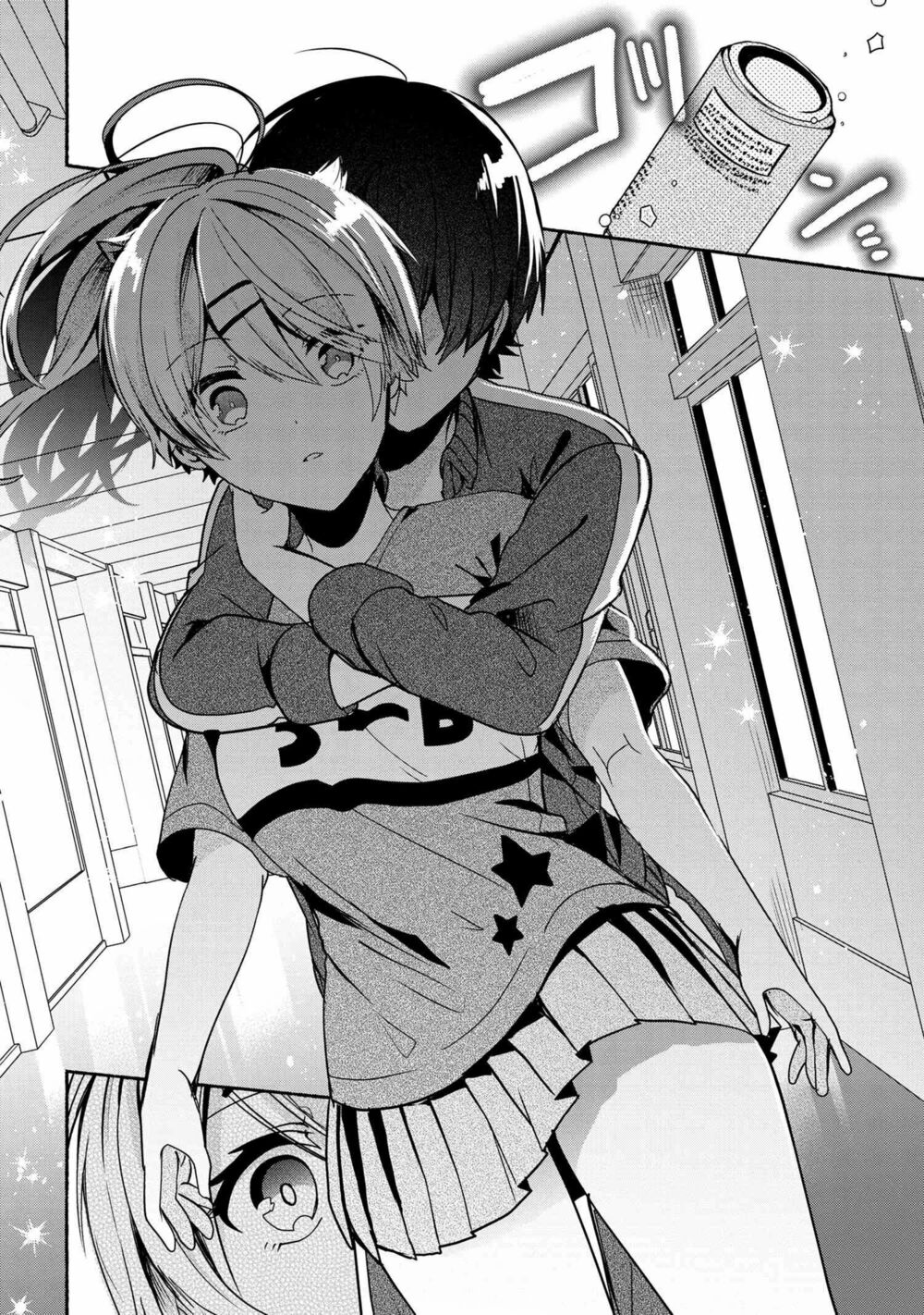 Pashiri na Boku to Koisuru Banchou: Chapter 52
