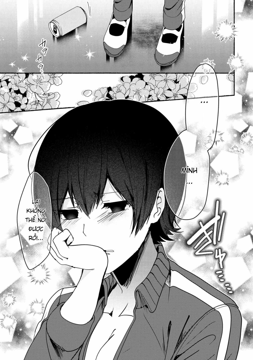 Pashiri na Boku to Koisuru Banchou: Chapter 52
