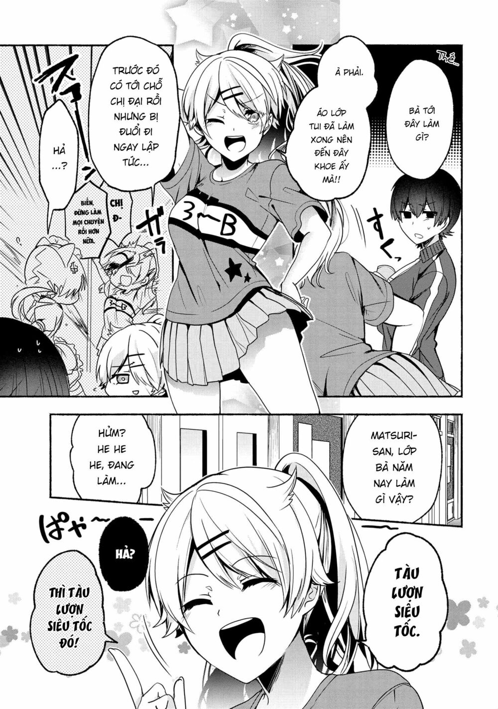Pashiri na Boku to Koisuru Banchou: Chapter 52