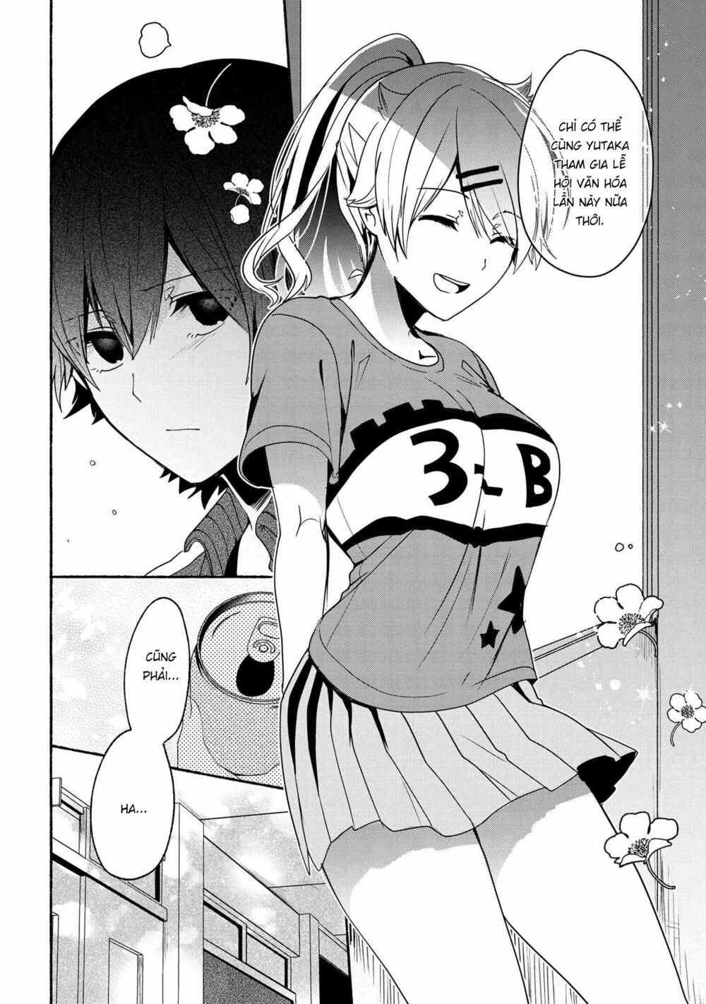 Pashiri na Boku to Koisuru Banchou: Chapter 52