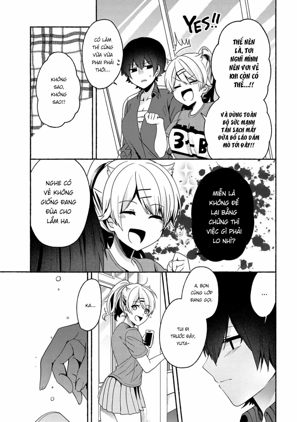 Pashiri na Boku to Koisuru Banchou: Chapter 52
