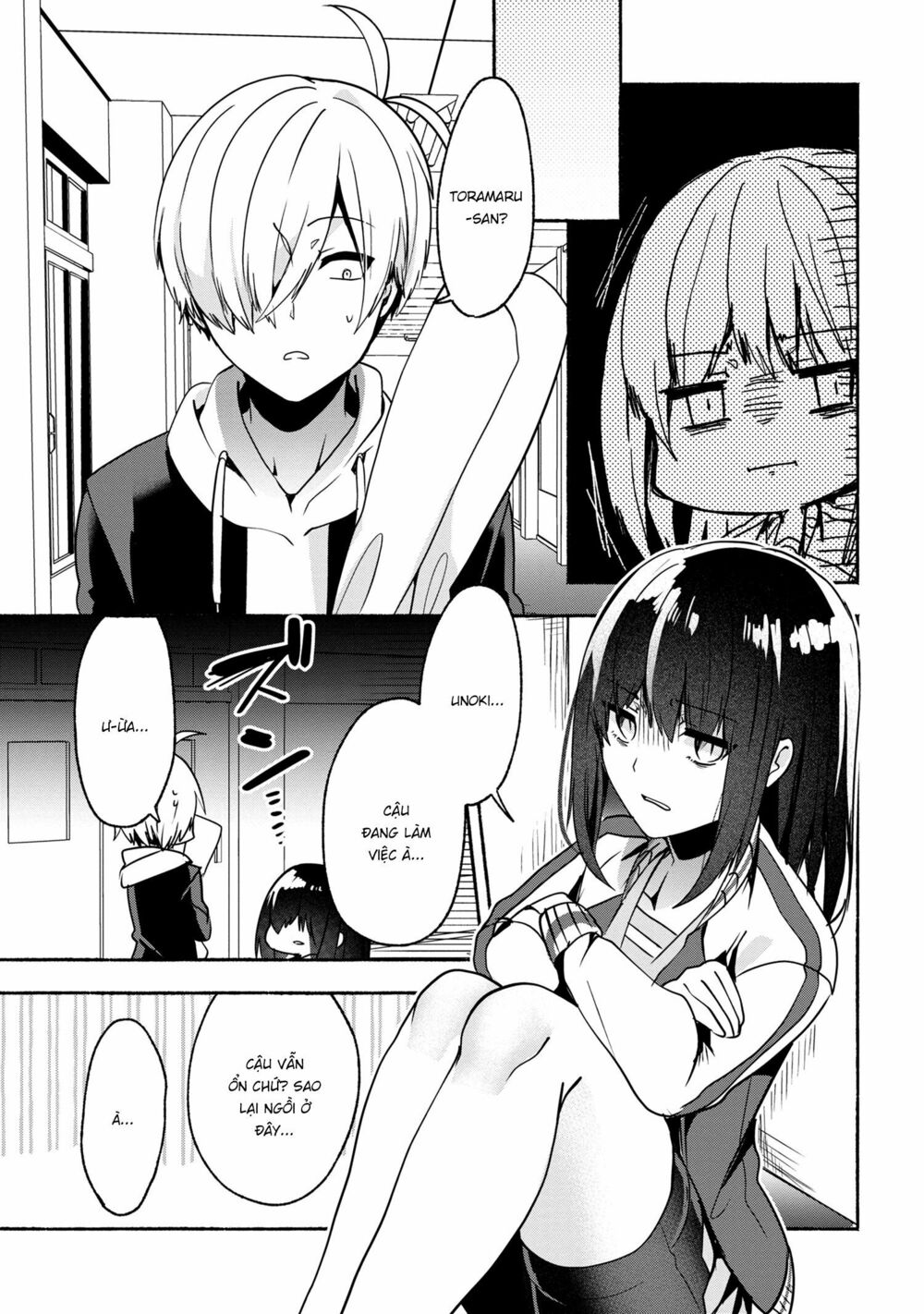 Pashiri na Boku to Koisuru Banchou: Chapter 53