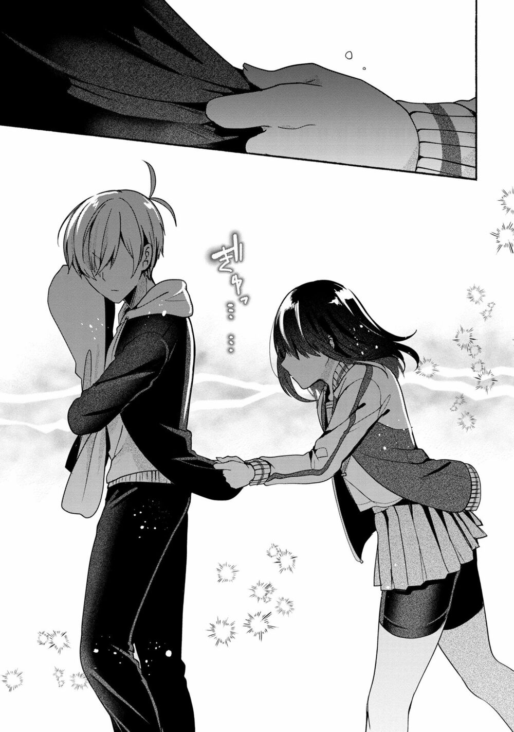 Pashiri na Boku to Koisuru Banchou: Chapter 53