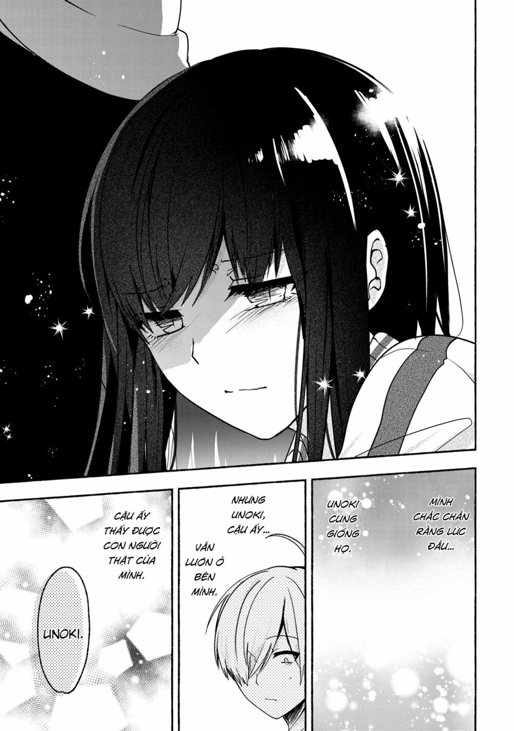 Pashiri na Boku to Koisuru Banchou: Chapter 53