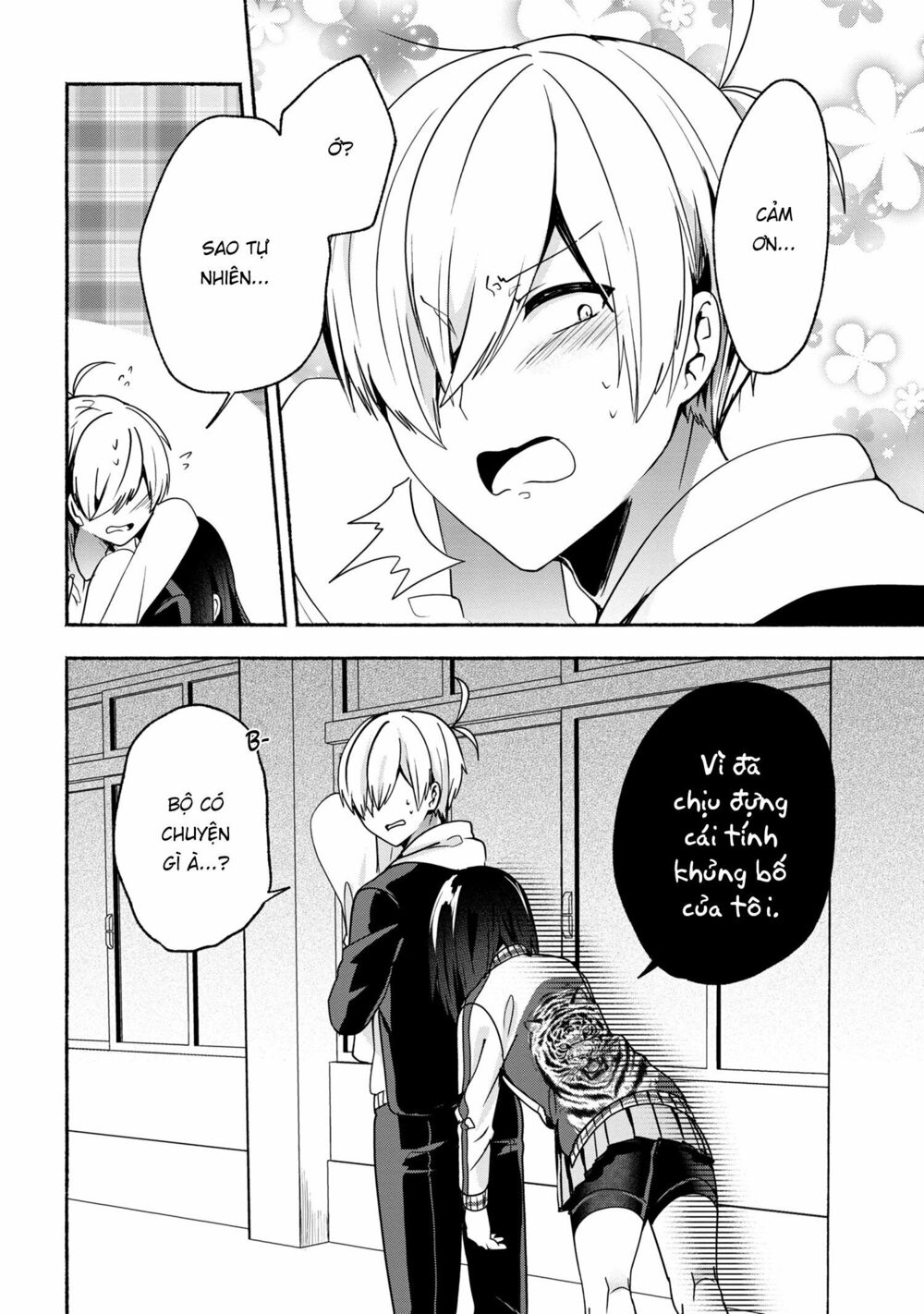 Pashiri na Boku to Koisuru Banchou: Chapter 53