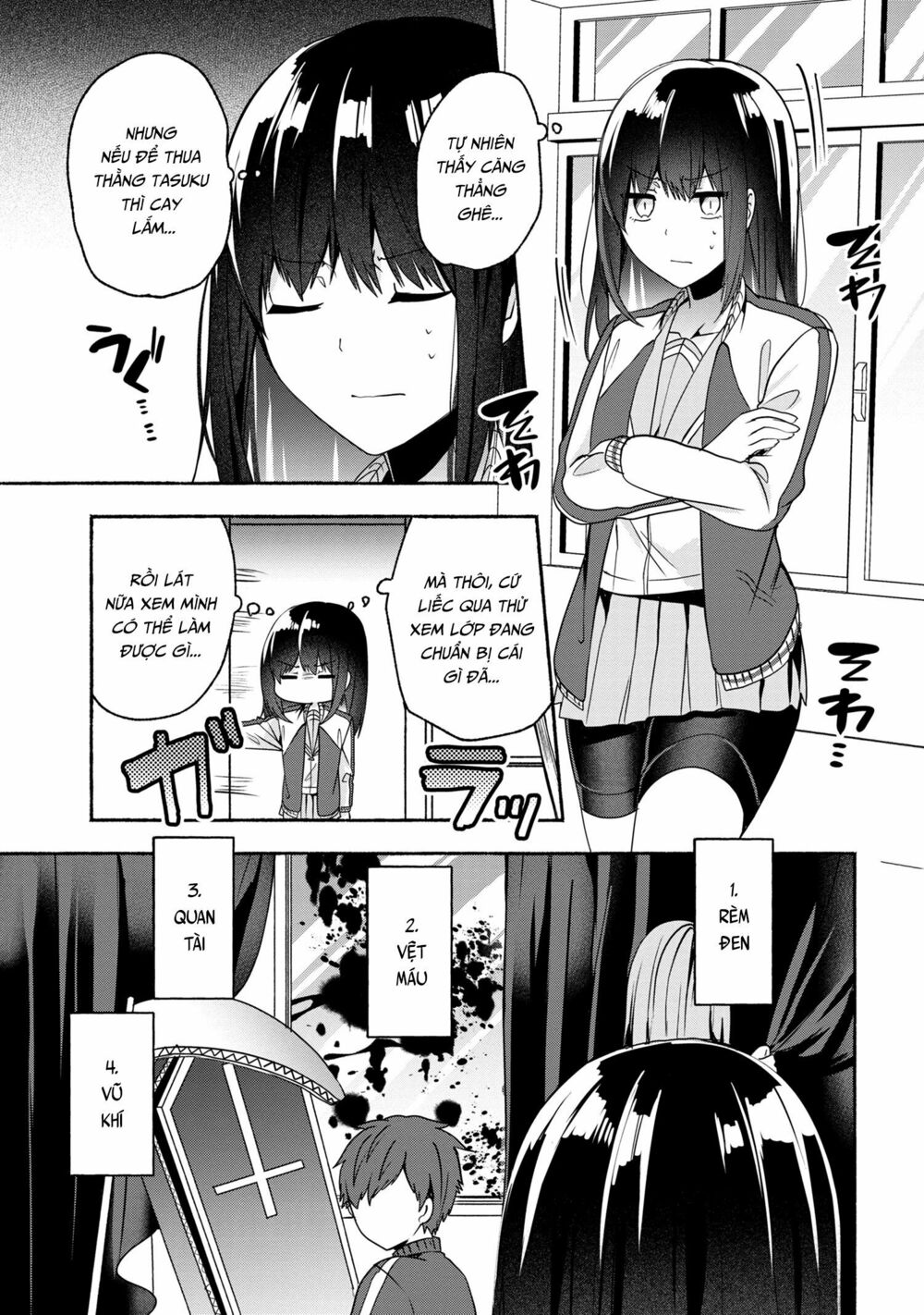 Pashiri na Boku to Koisuru Banchou: Chapter 53