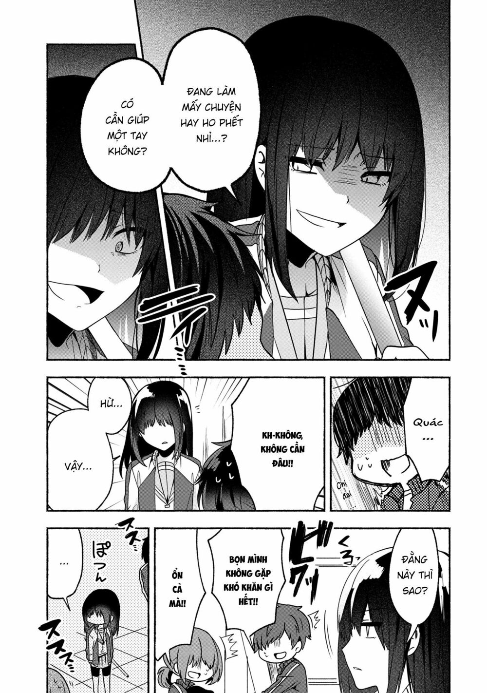 Pashiri na Boku to Koisuru Banchou: Chapter 53