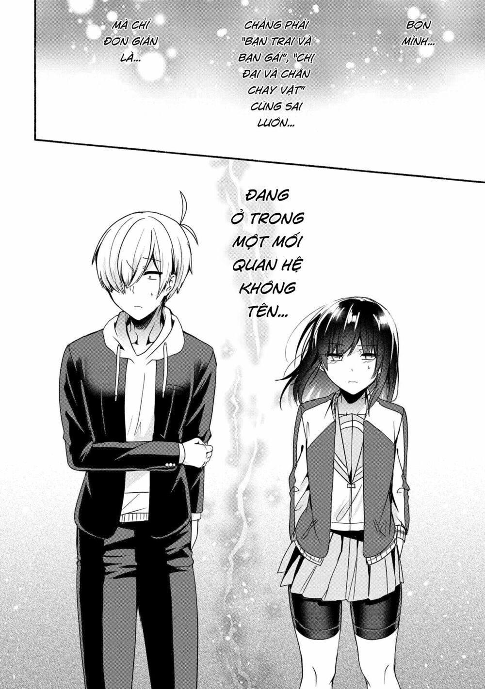 Pashiri na Boku to Koisuru Banchou: Chapter 54