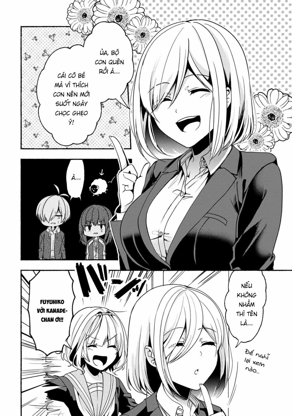 Pashiri na Boku to Koisuru Banchou: Chapter 54