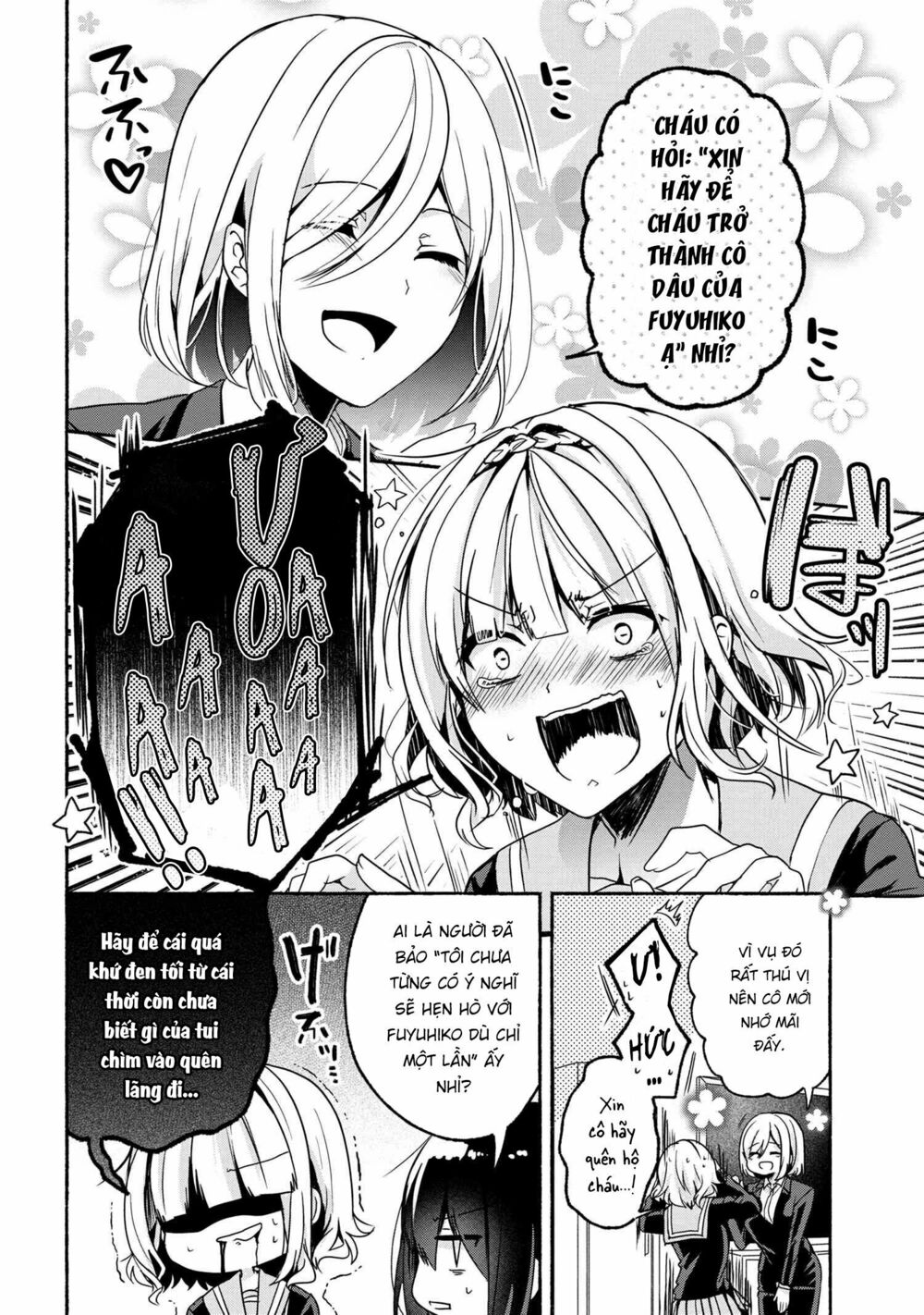 Pashiri na Boku to Koisuru Banchou: Chapter 54