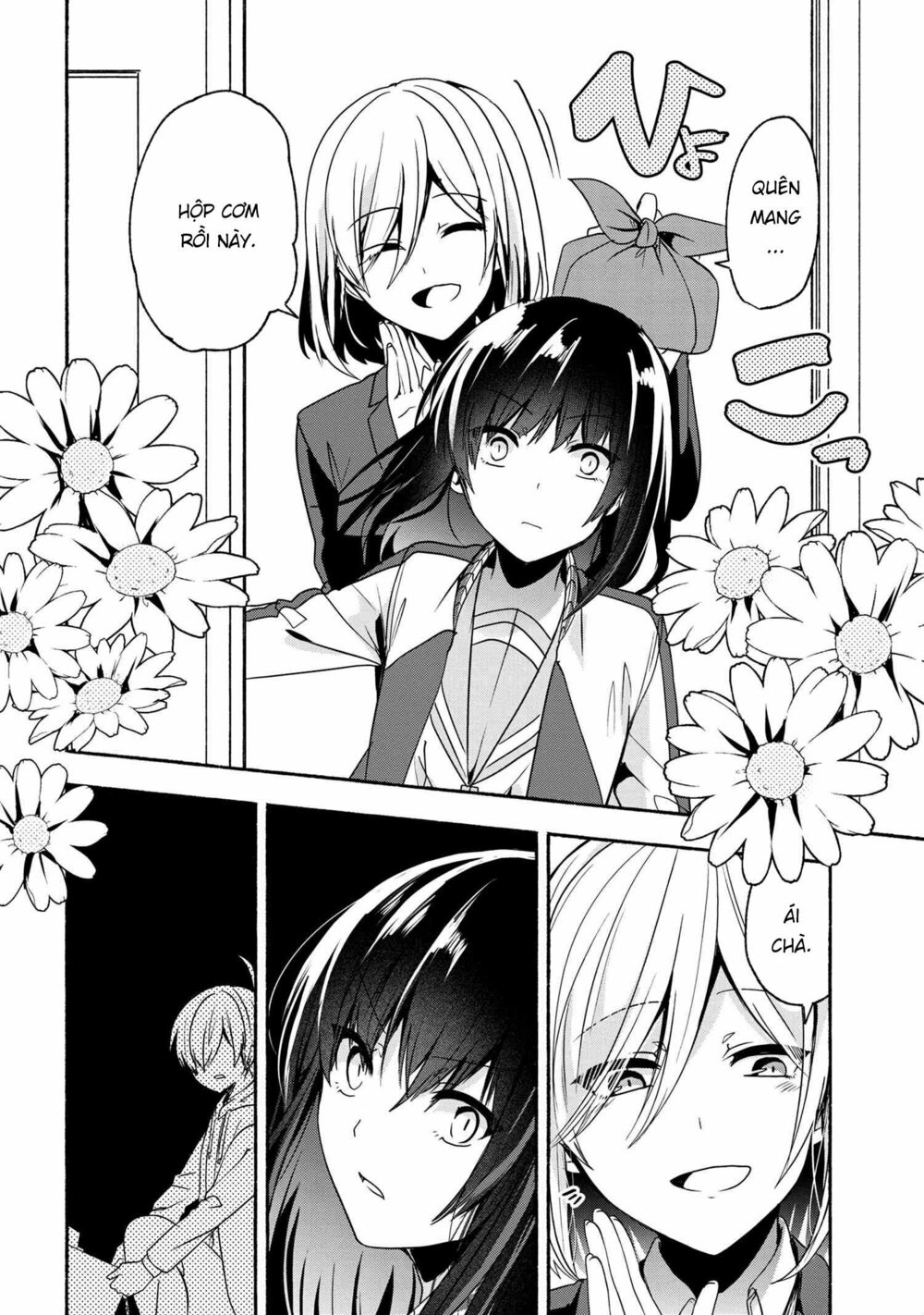 Pashiri na Boku to Koisuru Banchou: Chapter 54