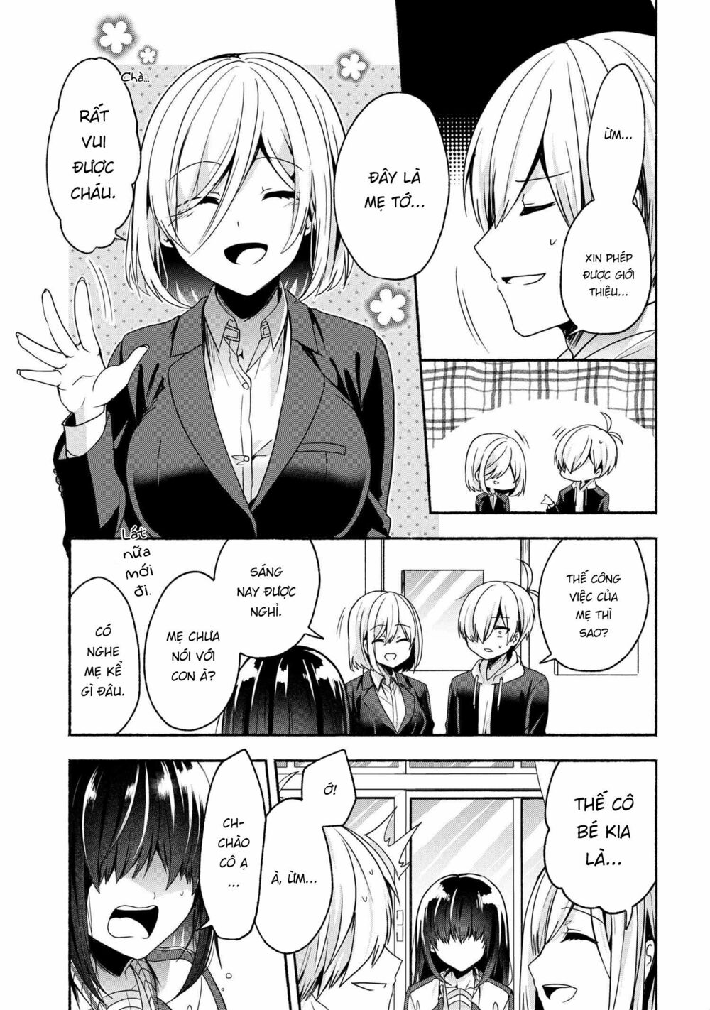 Pashiri na Boku to Koisuru Banchou: Chapter 54