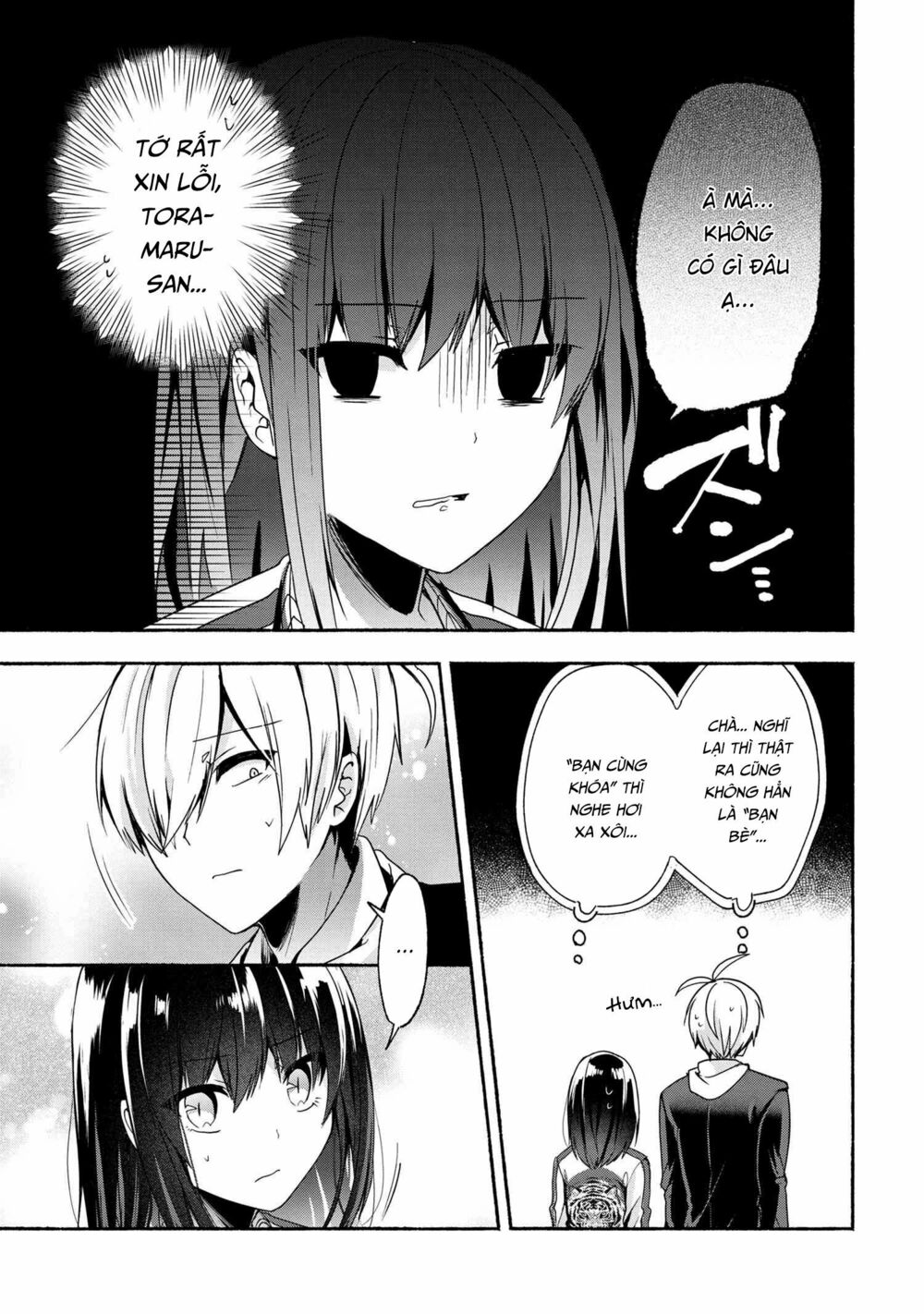 Pashiri na Boku to Koisuru Banchou: Chapter 54