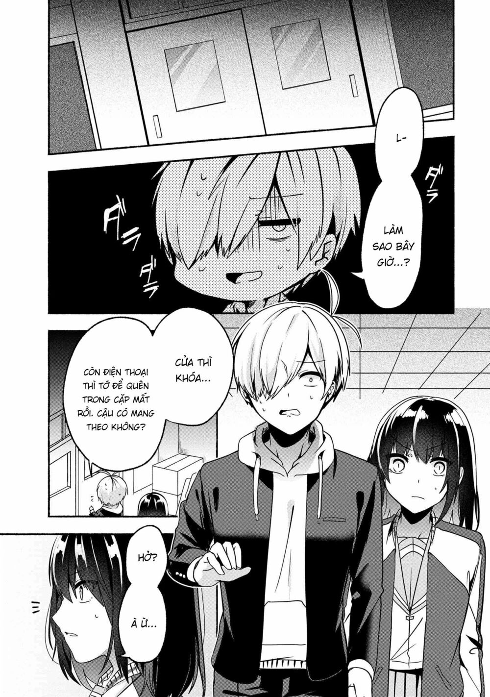 Pashiri na Boku to Koisuru Banchou: Chapter 56