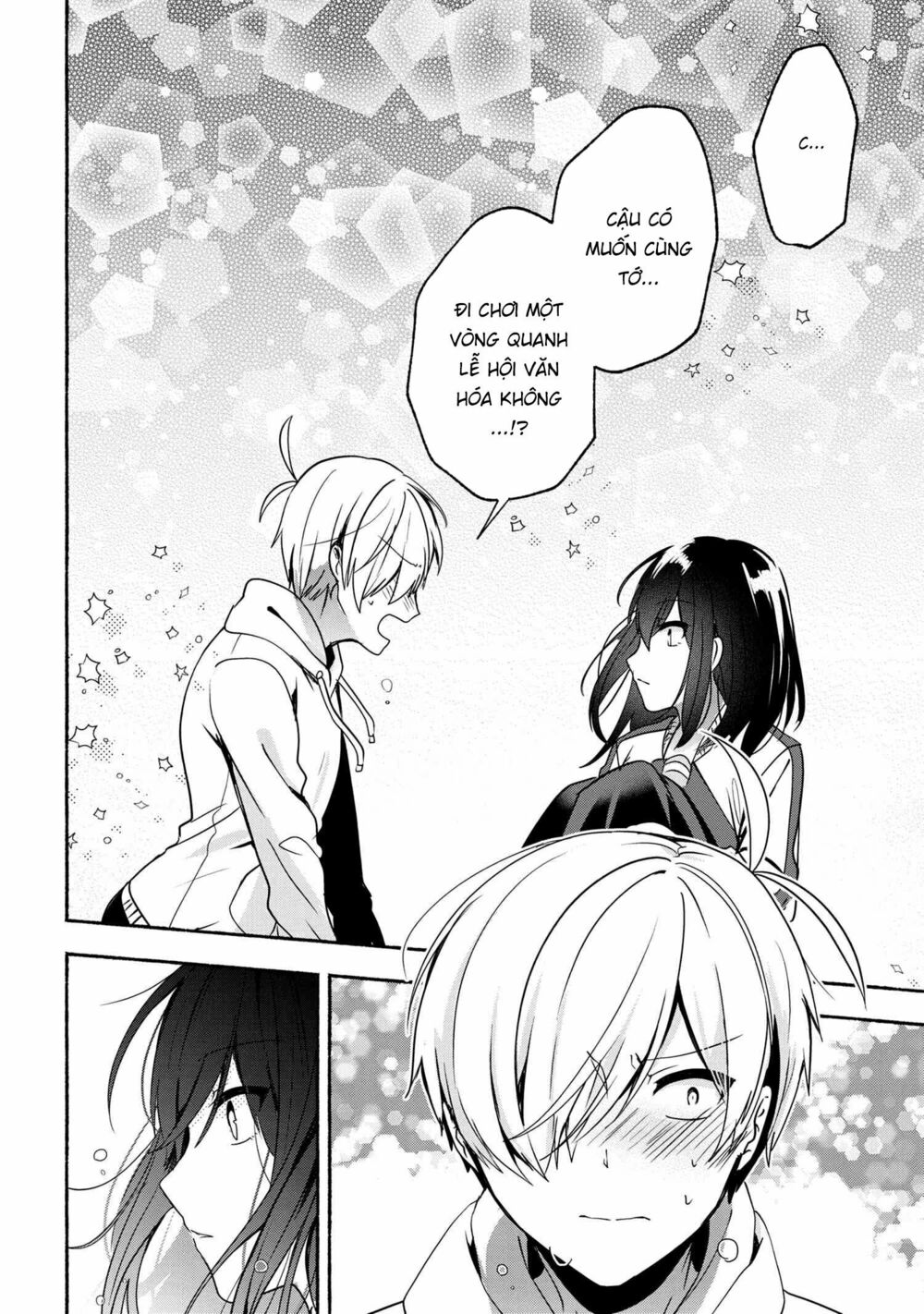 Pashiri na Boku to Koisuru Banchou: Chapter 56