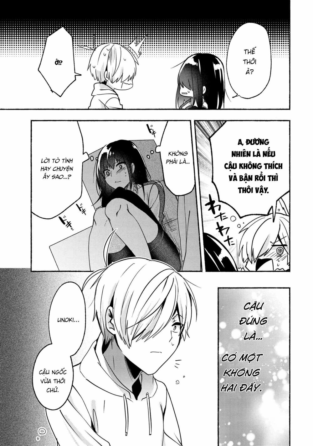 Pashiri na Boku to Koisuru Banchou: Chapter 56