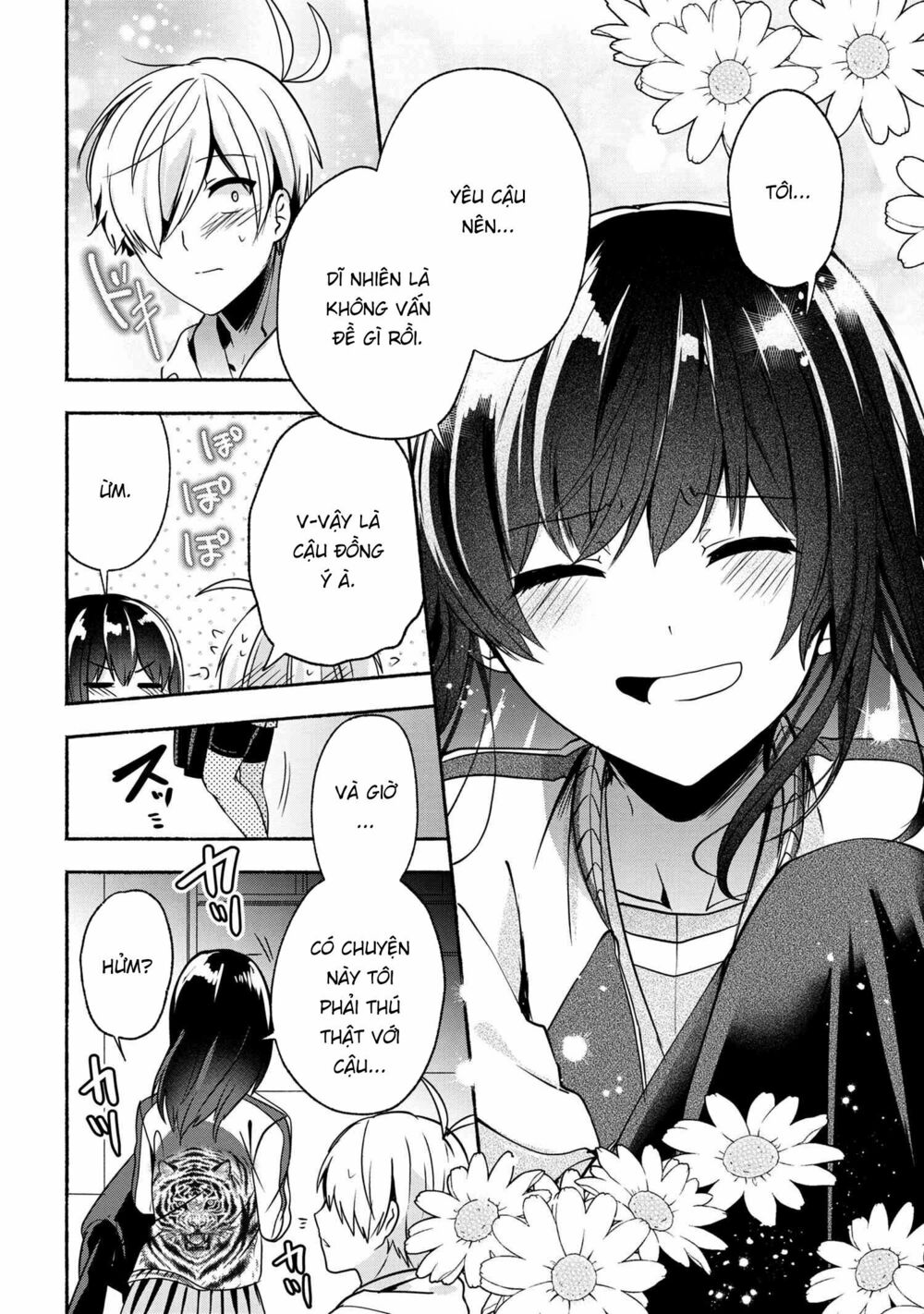 Pashiri na Boku to Koisuru Banchou: Chapter 56