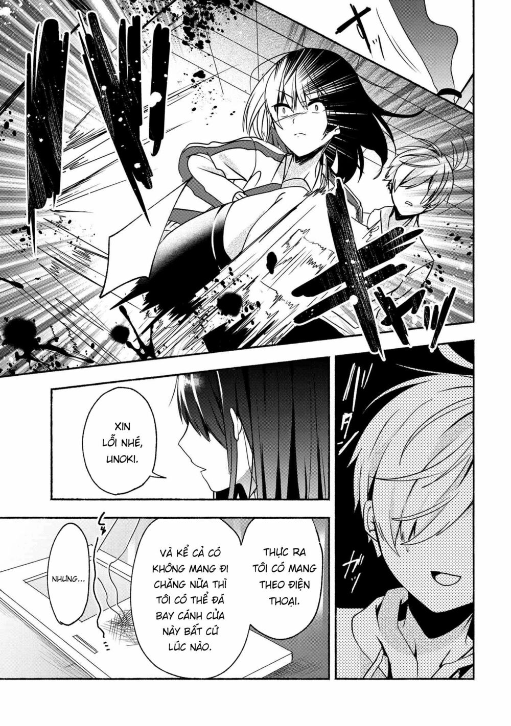 Pashiri na Boku to Koisuru Banchou: Chapter 56