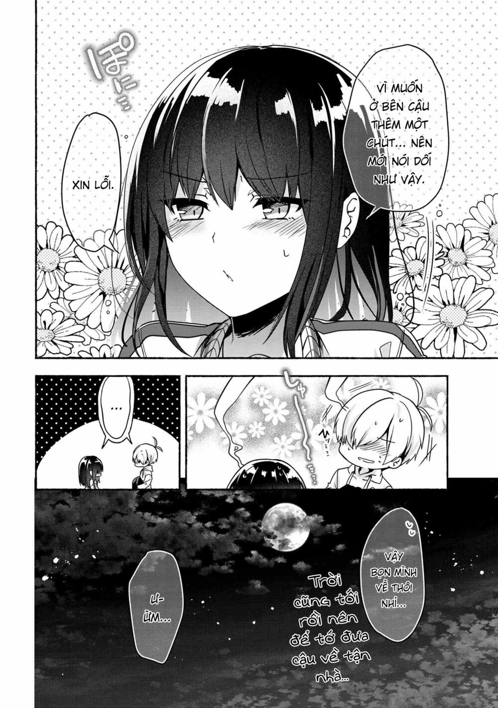 Pashiri na Boku to Koisuru Banchou: Chapter 56