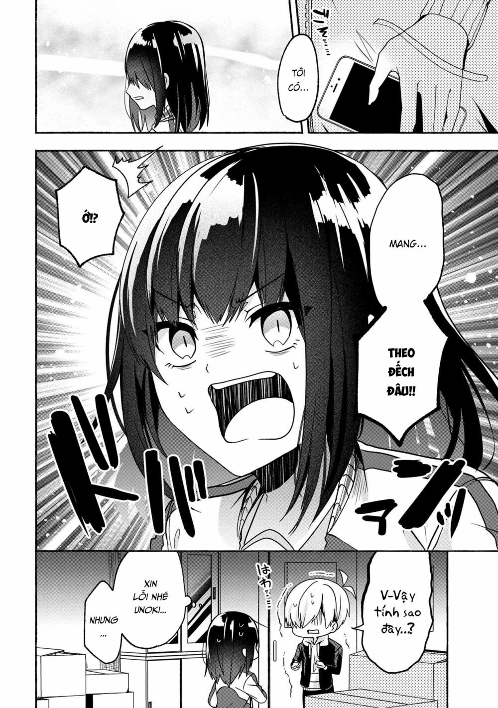 Pashiri na Boku to Koisuru Banchou: Chapter 56