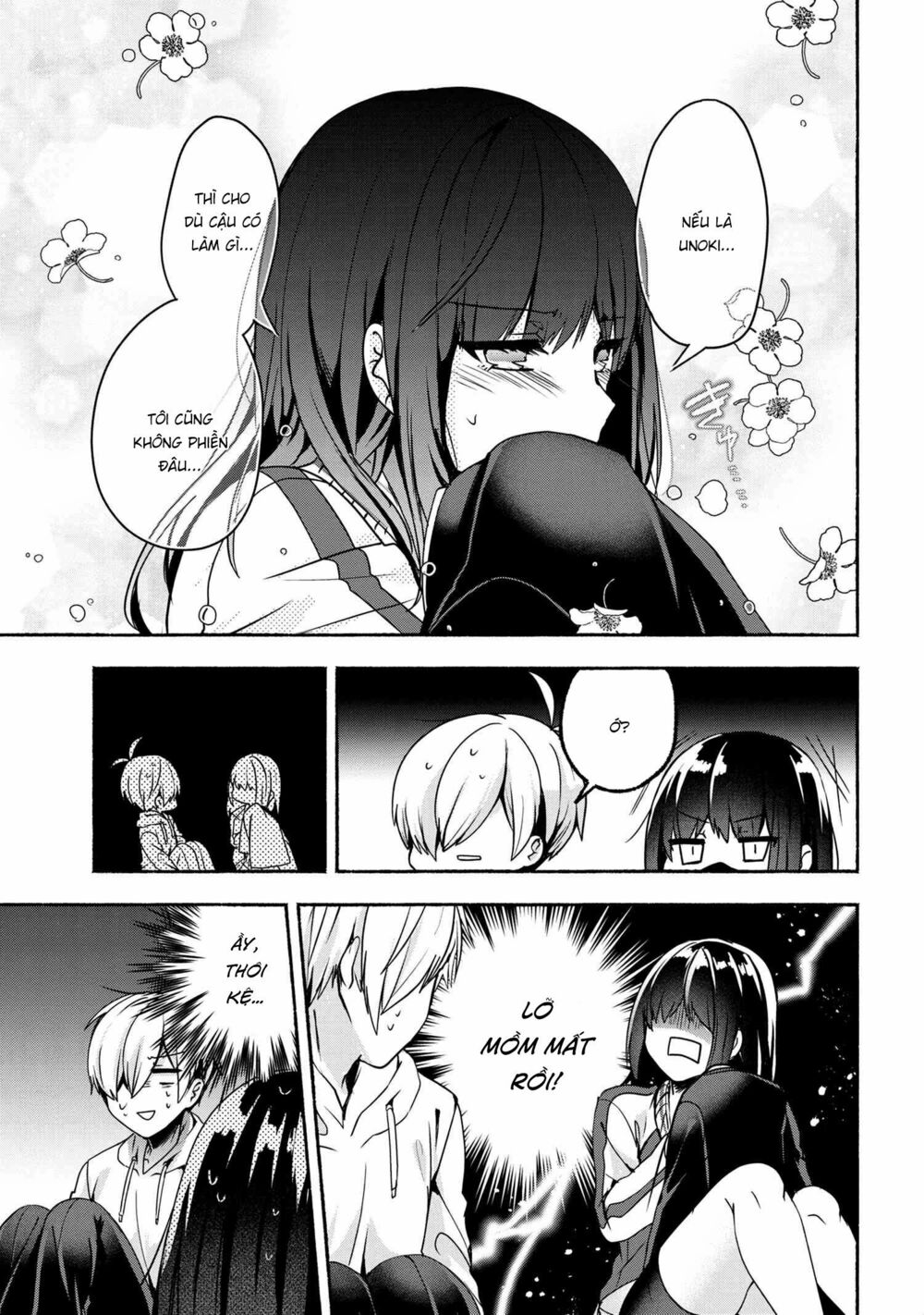 Pashiri na Boku to Koisuru Banchou: Chapter 56