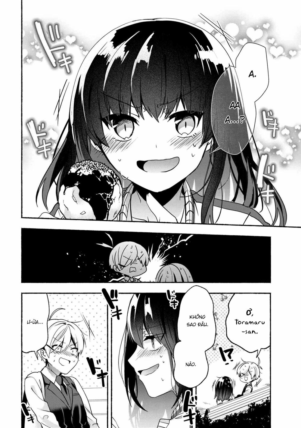 Pashiri na Boku to Koisuru Banchou: Chapter 58