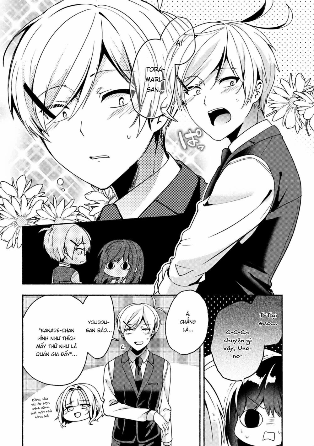 Pashiri na Boku to Koisuru Banchou: Chapter 58