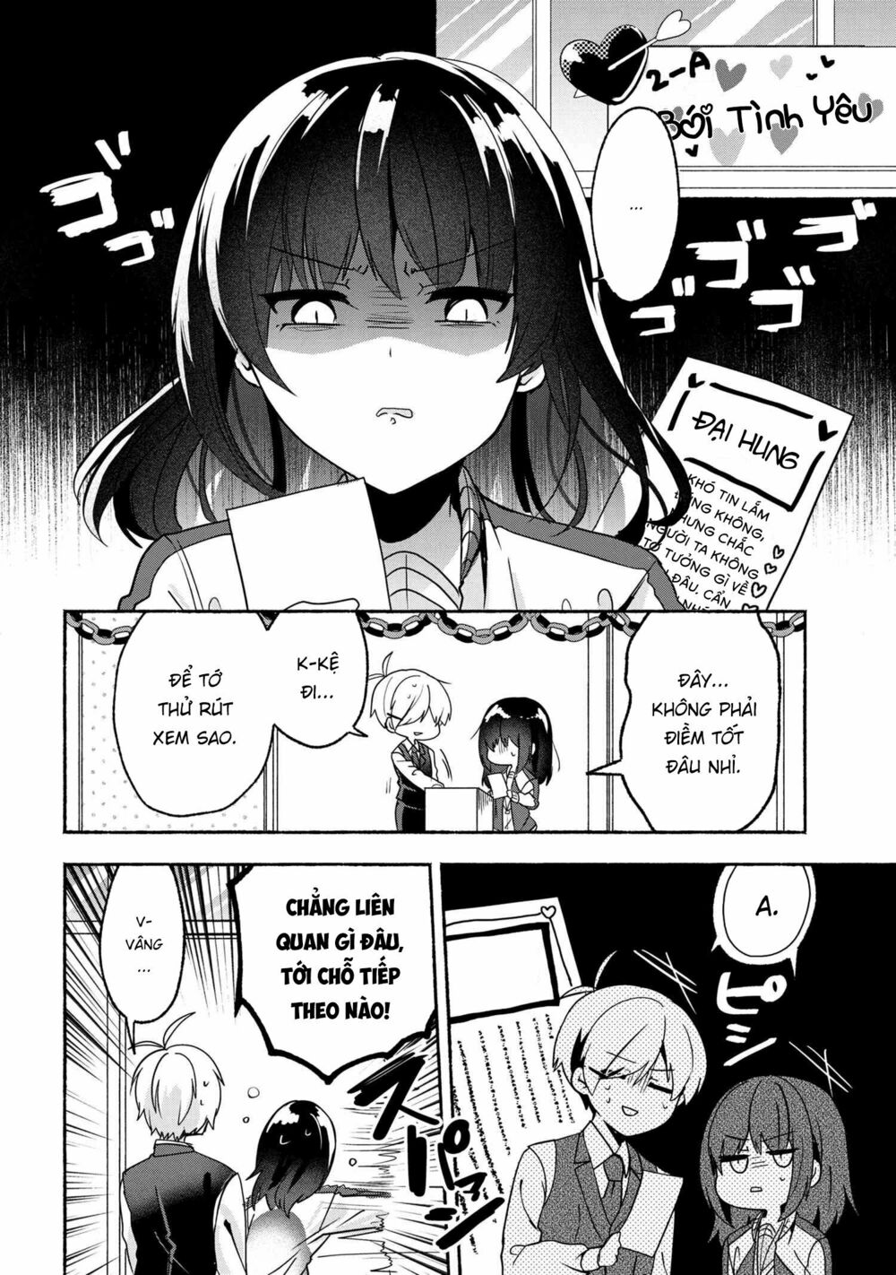 Pashiri na Boku to Koisuru Banchou: Chapter 58