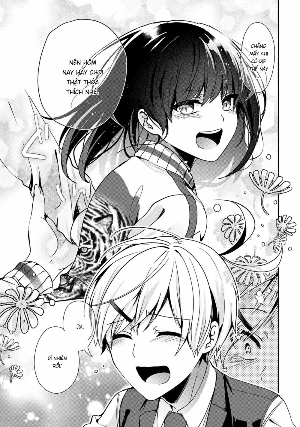 Pashiri na Boku to Koisuru Banchou: Chapter 58