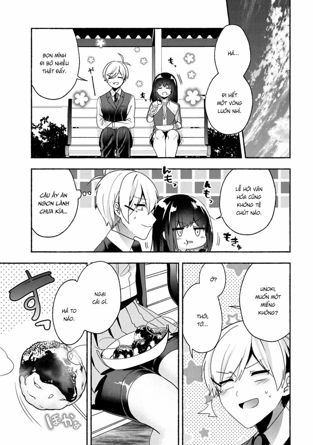 Pashiri na Boku to Koisuru Banchou: Chapter 58
