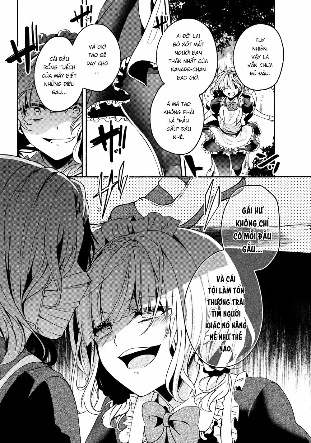 Pashiri na Boku to Koisuru Banchou: Chapter 59