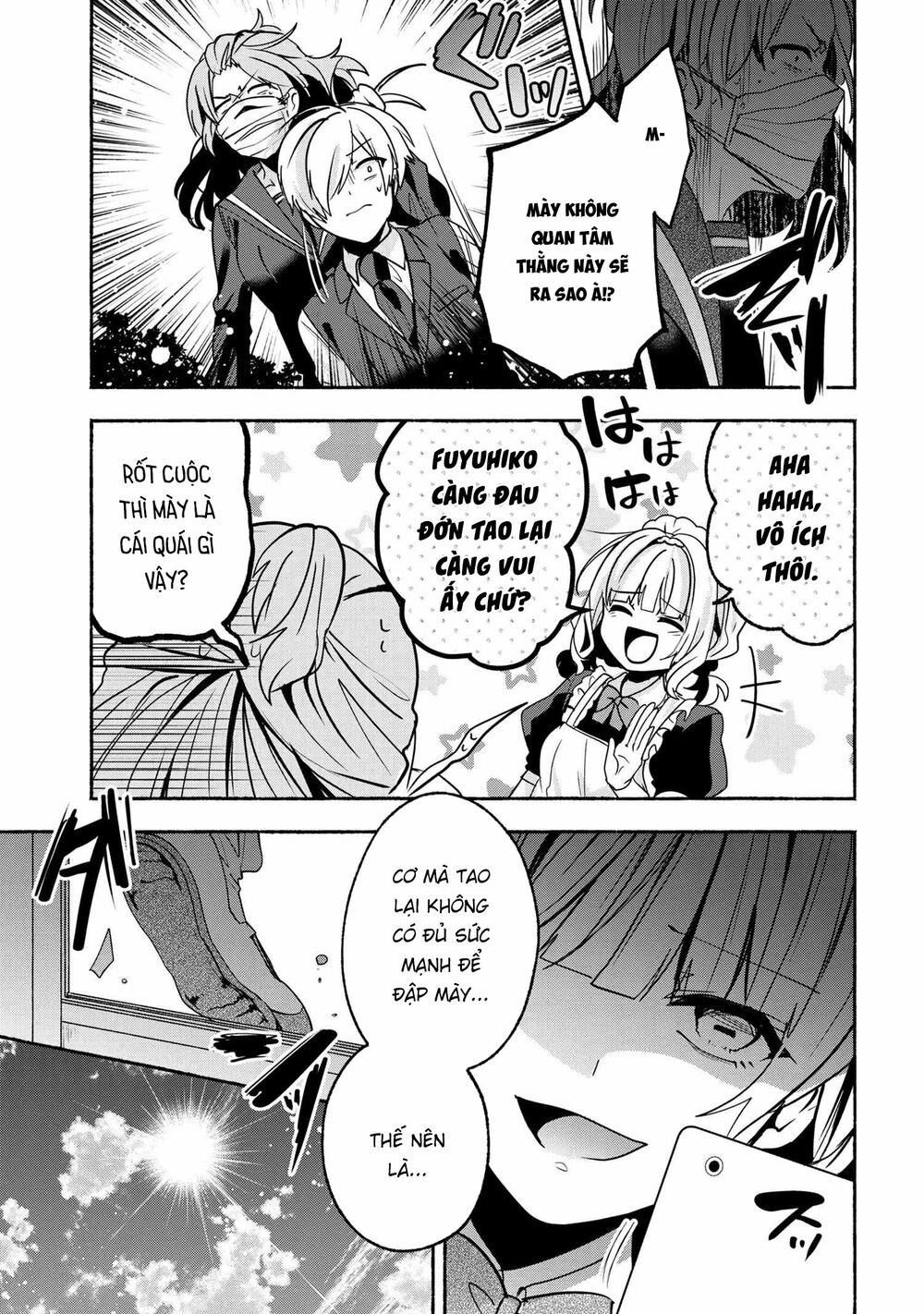 Pashiri na Boku to Koisuru Banchou: Chapter 59