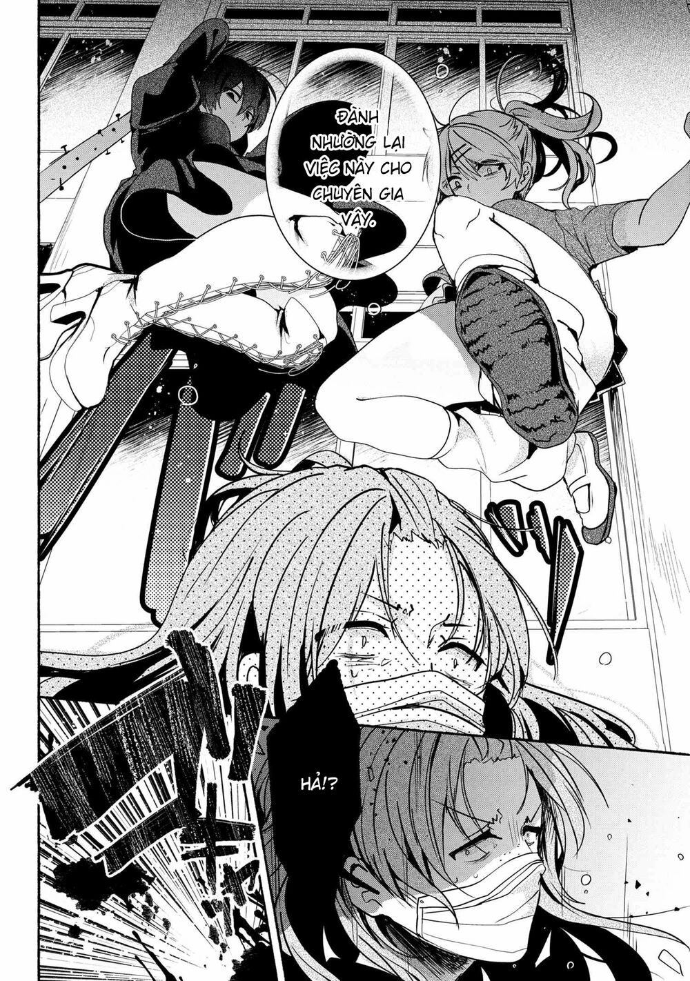 Pashiri na Boku to Koisuru Banchou: Chapter 59