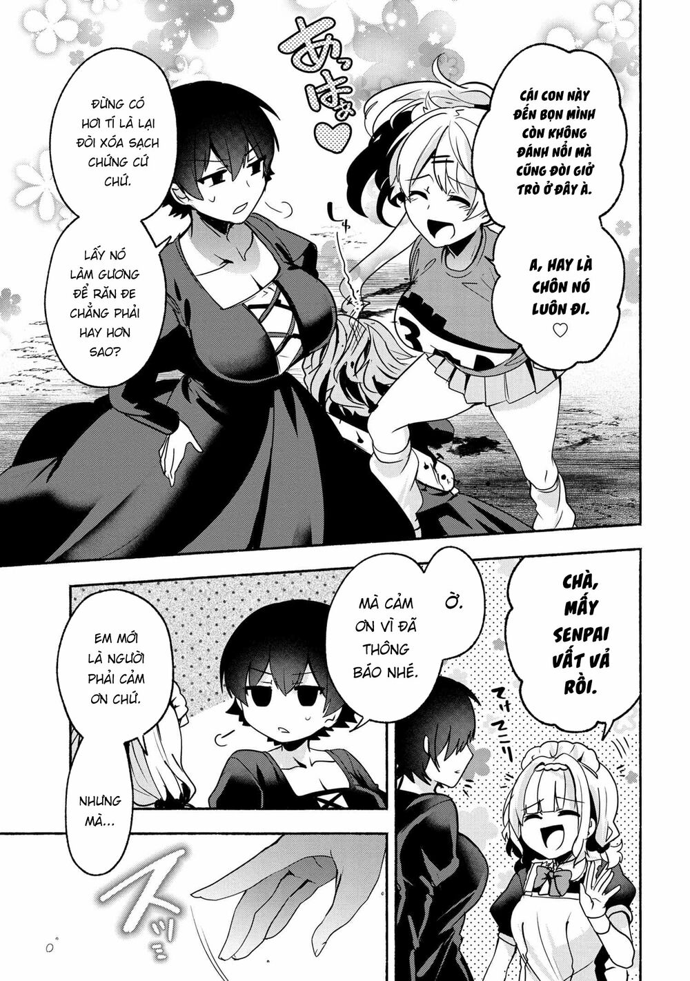 Pashiri na Boku to Koisuru Banchou: Chapter 59