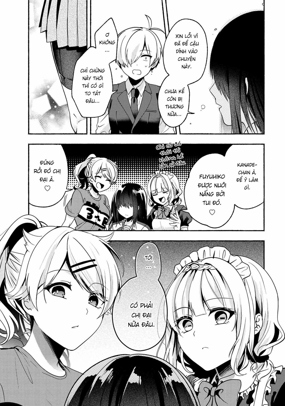 Pashiri na Boku to Koisuru Banchou: Chapter 59