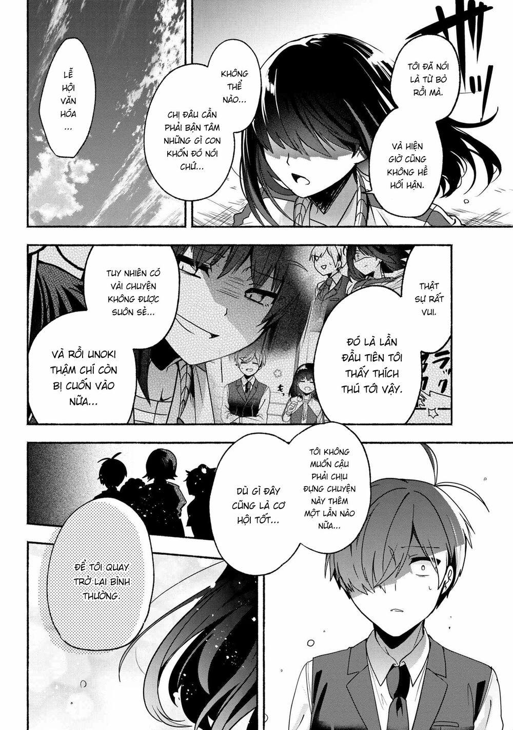 Pashiri na Boku to Koisuru Banchou: Chapter 59