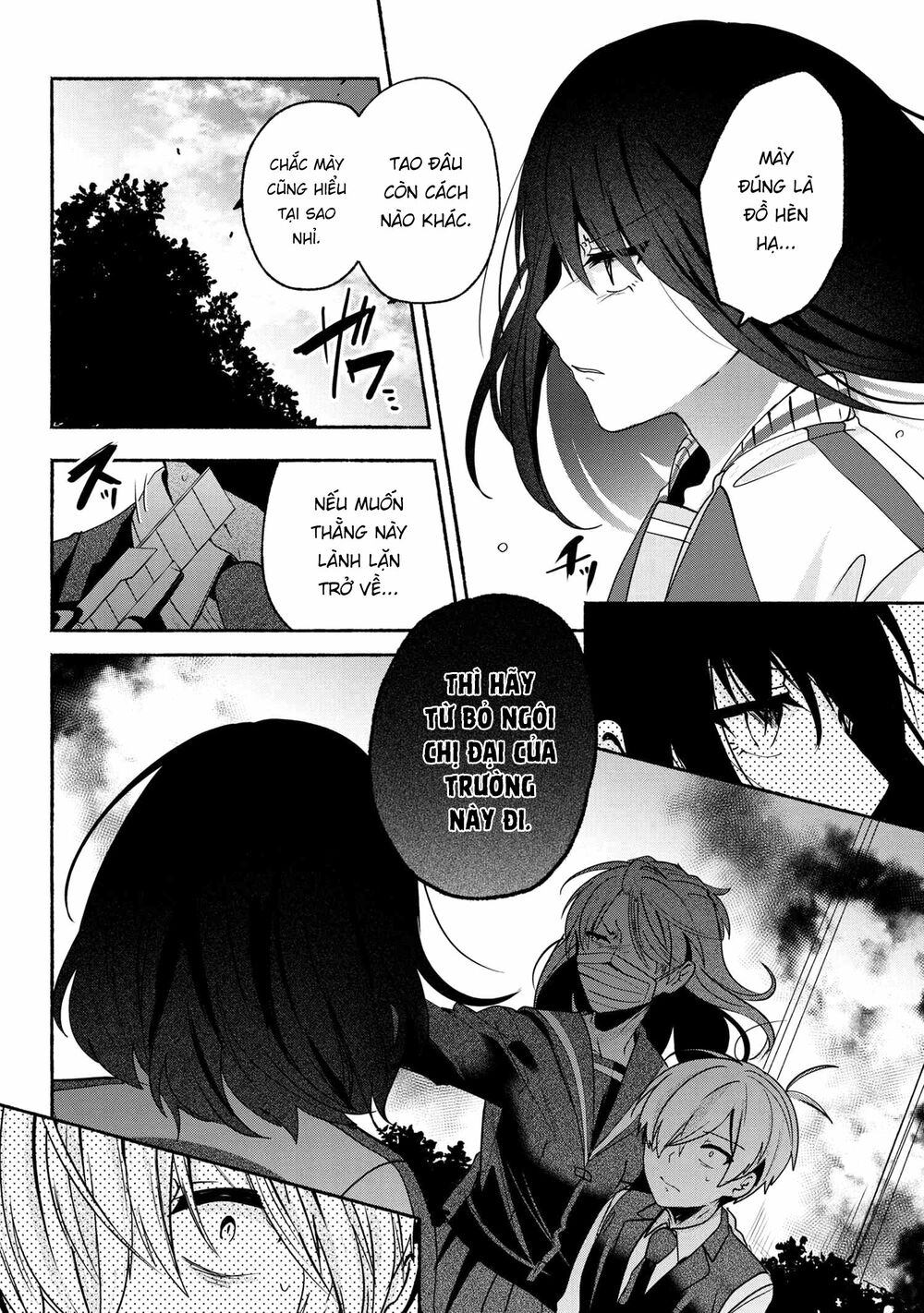 Pashiri na Boku to Koisuru Banchou: Chapter 59