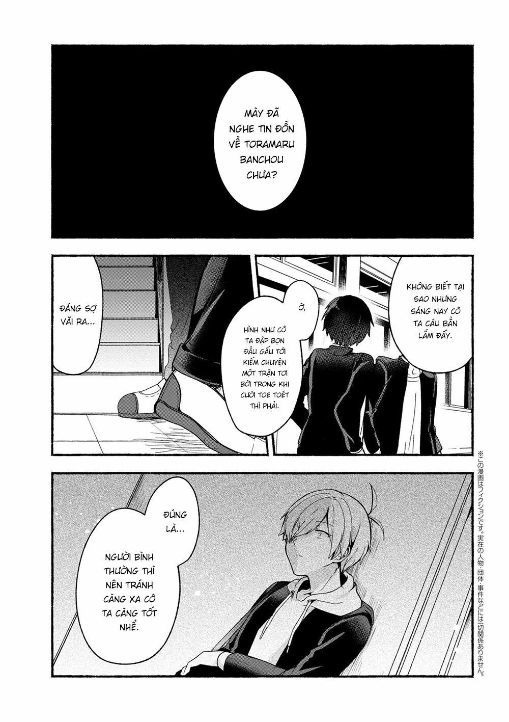 Pashiri na Boku to Koisuru Banchou: Chapter 6