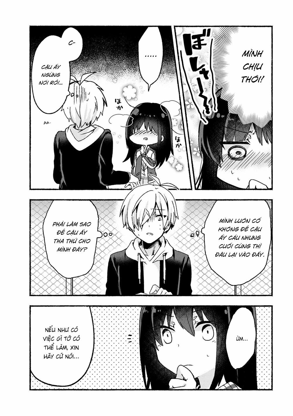 Pashiri na Boku to Koisuru Banchou: Chapter 6