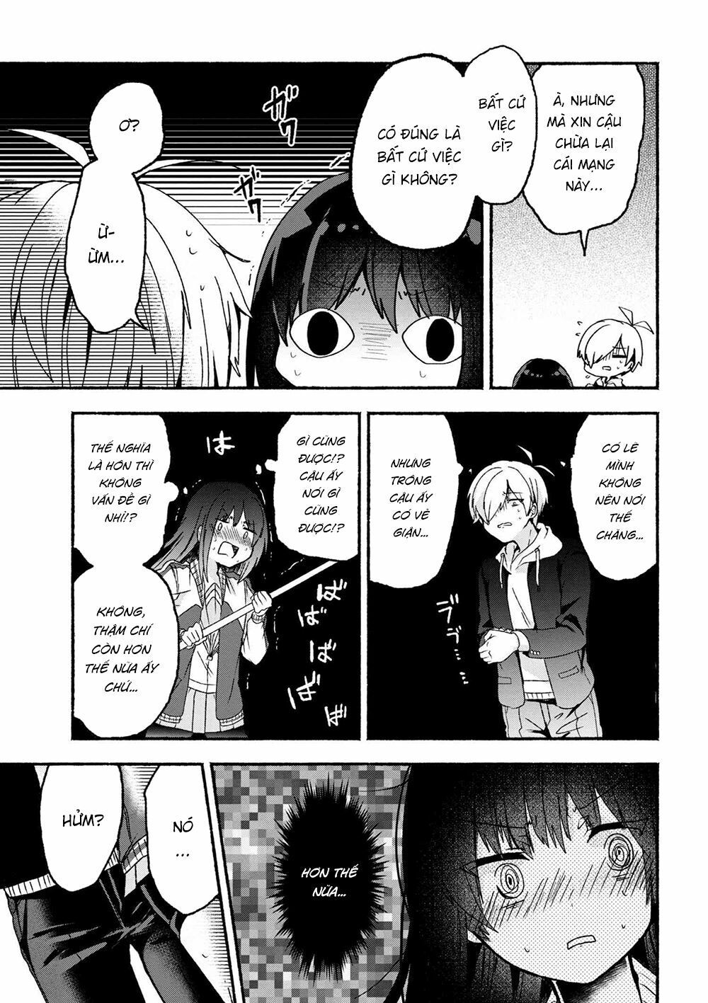 Pashiri na Boku to Koisuru Banchou: Chapter 6