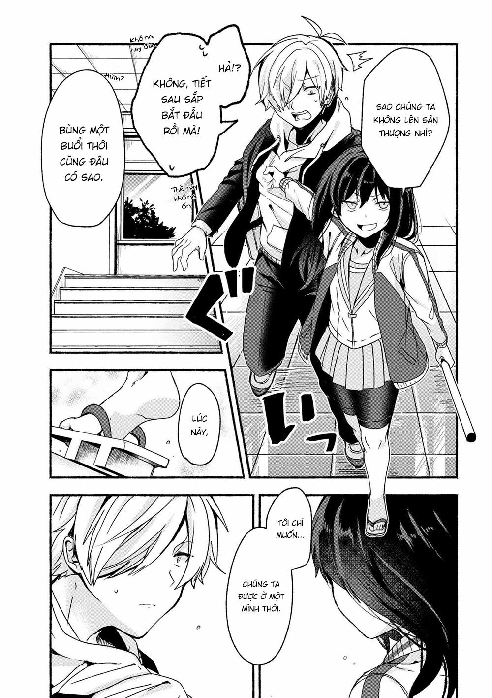 Pashiri na Boku to Koisuru Banchou: Chapter 6