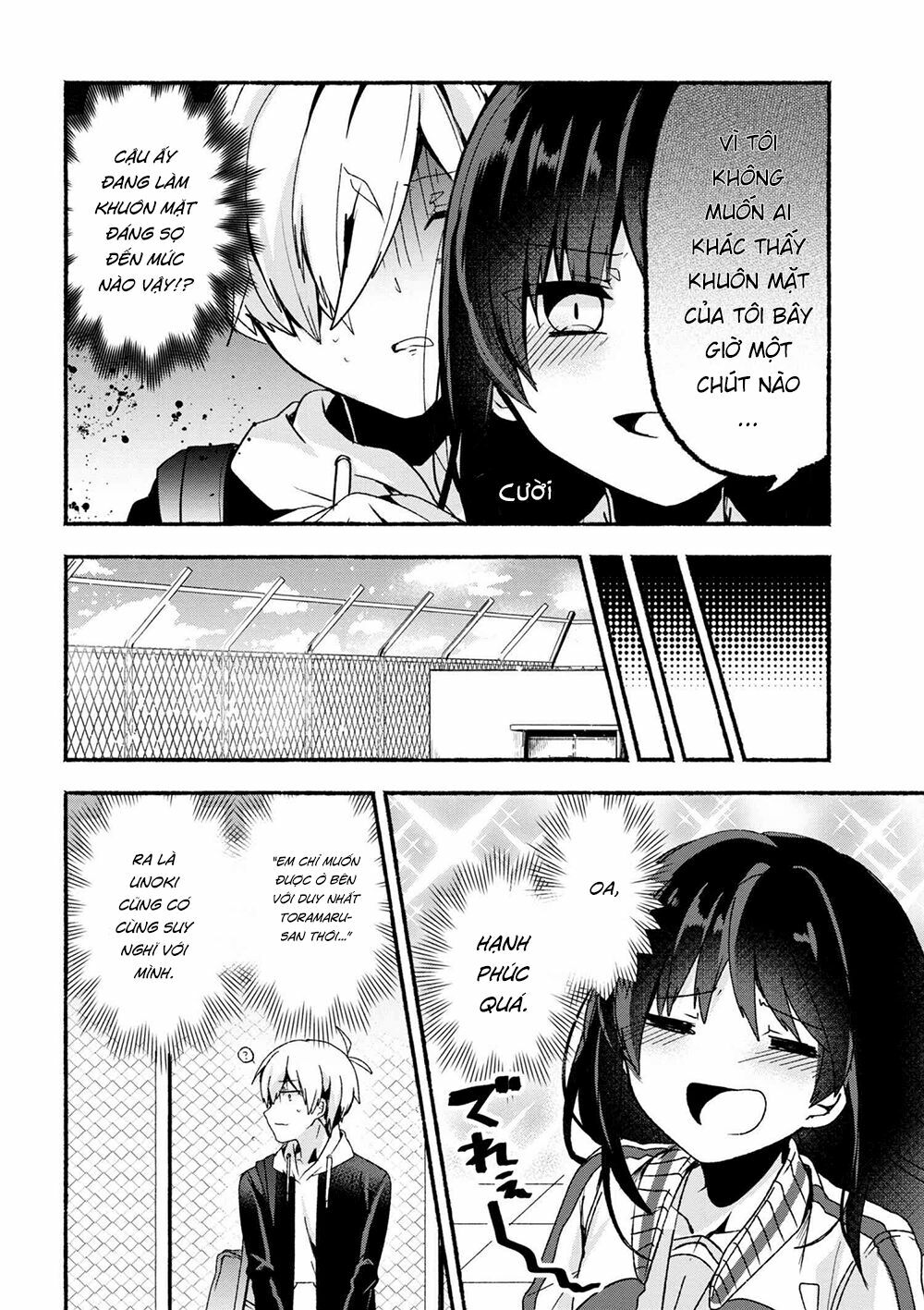 Pashiri na Boku to Koisuru Banchou: Chapter 6