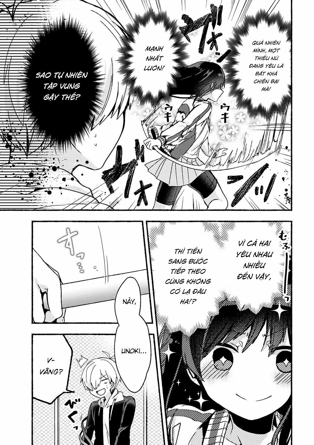 Pashiri na Boku to Koisuru Banchou: Chapter 6
